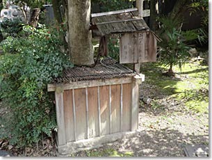 欣浄寺・深草少将遺愛の井戸(墨染井)
