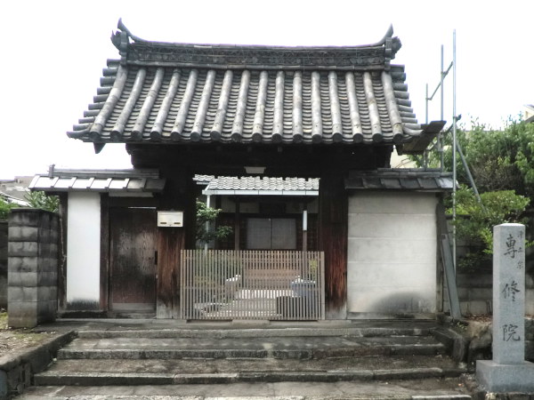 光秀が隠れたという宇治市にある専修院
