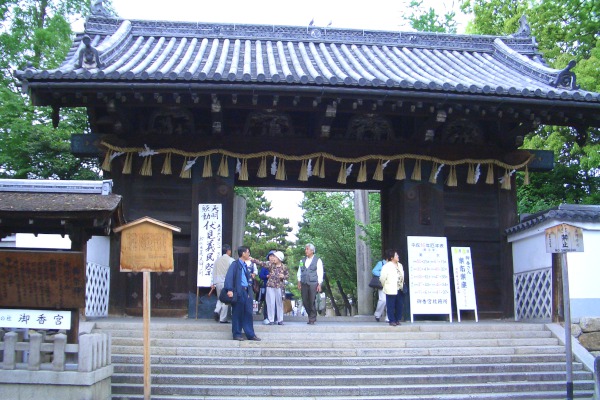 御香宮神社