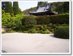 酬恩庵・方丈庭園(南庭)