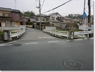 頼政橋(宇治市五ケ庄・弥陀次郎川)