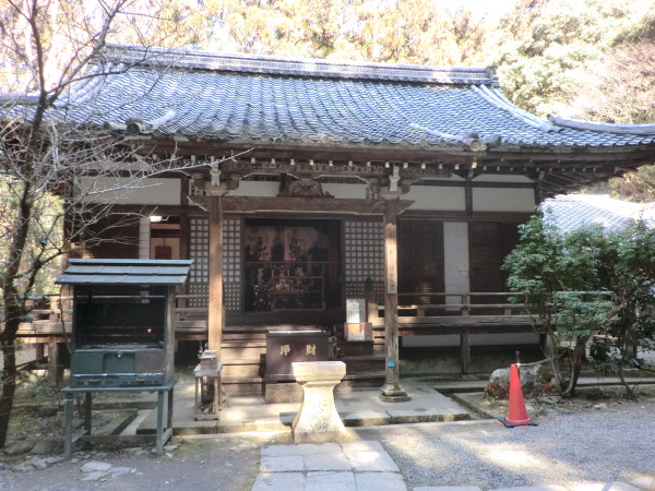 醍醐にある成身院(女人堂)