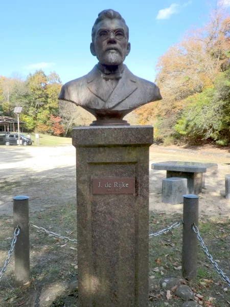 砂防歴史公園内のデ・レーケ胸像